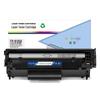 Yingjia Compatible FX9 Black Toner Cartridge for Canon