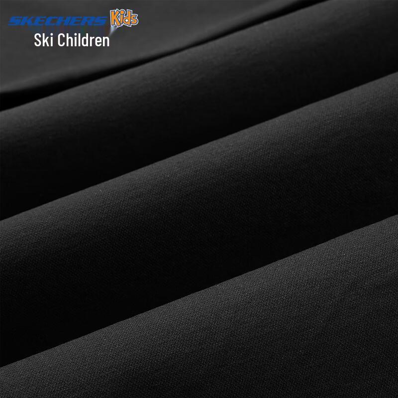 Skechers Kids' Unisex Wide-Leg Casual Woven Pants