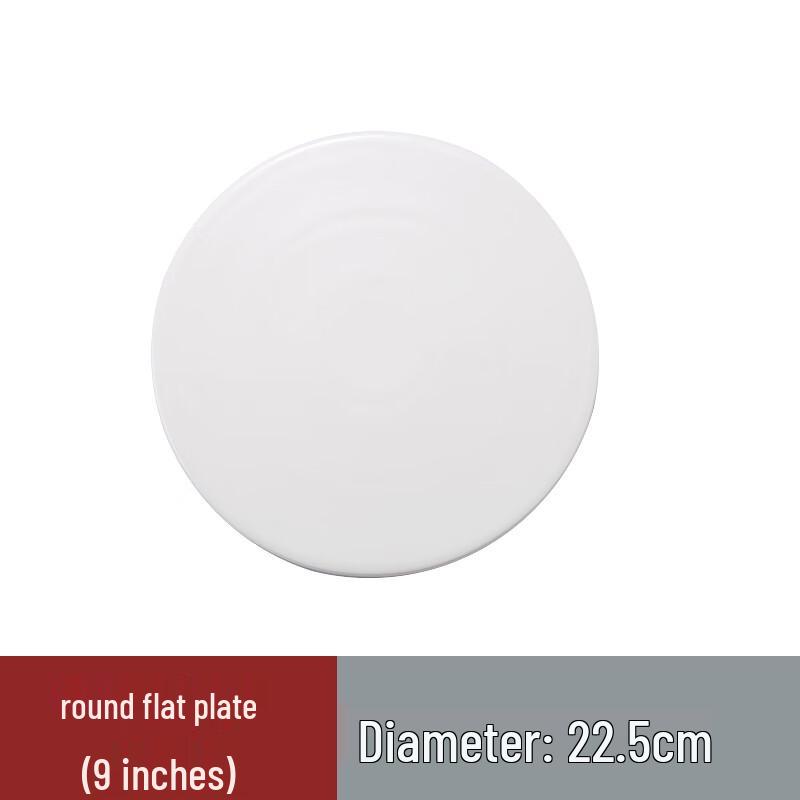 9-Inch Round White Ceramic Dinner Plate