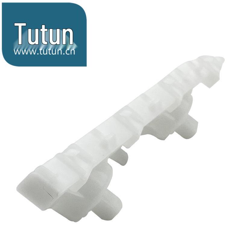 Nissan 11-19 New Sunny Front Bumper Bracket Clip