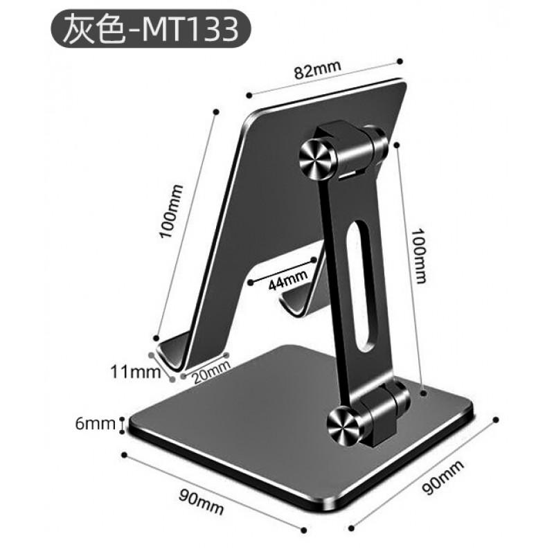Adjustable Folding Tablet Stand IPad IPhone Desktop Holder Aluminum Alloy 360 Rotation Desk Mount