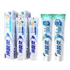 Cold Acid Ling Whitening & Stain Removal Toothpaste Set