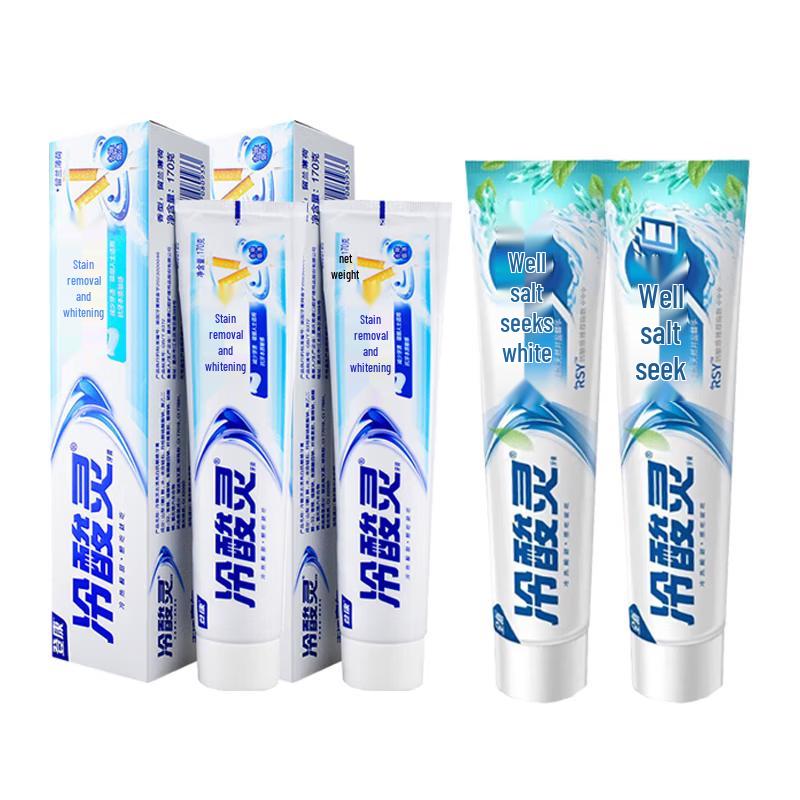 Cold Acid Ling Whitening & Stain Removal Toothpaste Set