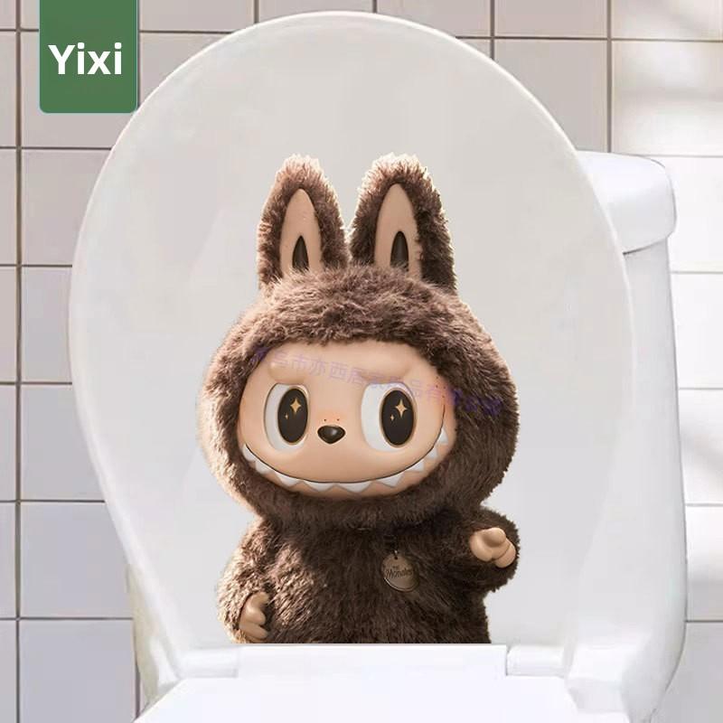 Static Toilet Sticker Cartoon Cute Creative Toilet Toilet Toilet Lid Sticker