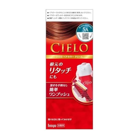 [Quasi-drug] Hair color EX cream