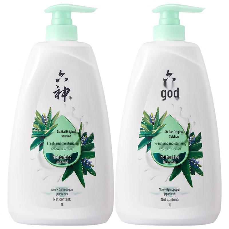 Liushen Fresh Moisturizing Shower Gel
