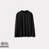 Long Sleeve Half Turtleneck Thermal T Shirt For Men Women Solid Color Loose Fit