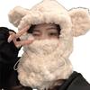 Cute Bear Plush Hat Women's Scarf Integrated Thickened Plush Cycling Cold Protection Ear Protection Korean Version Lei Feng Hat
