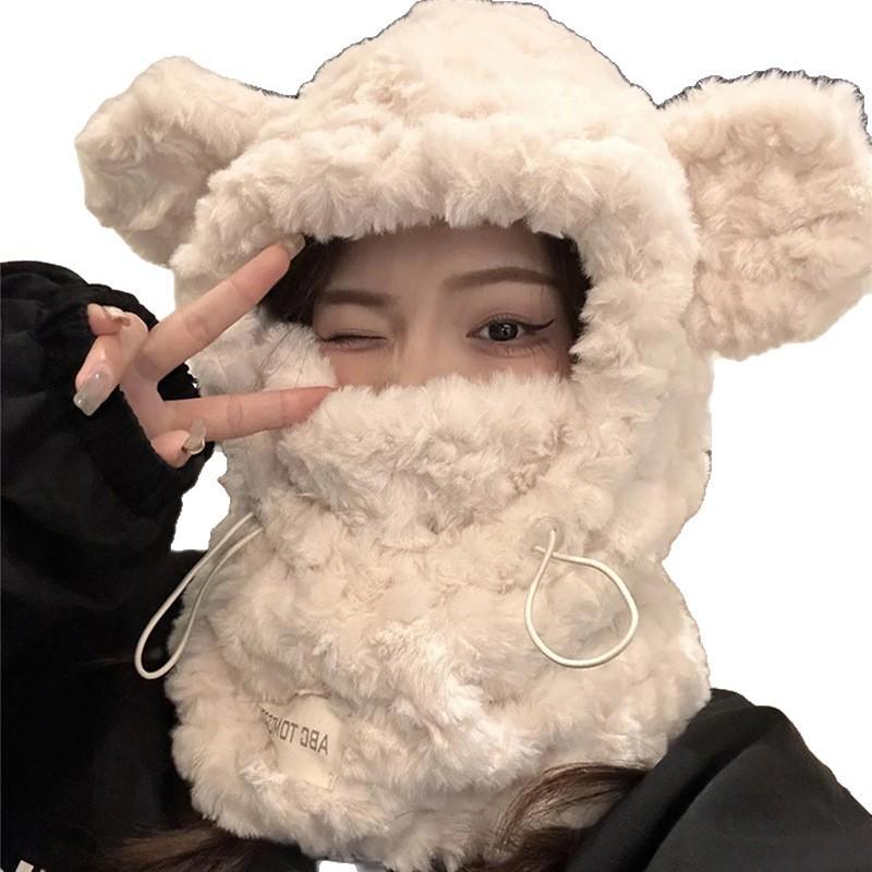 Cute Bear Plush Hat Women's Scarf Integrated Thickened Plush Cycling Cold Protection Ear Protection Korean Version Lei Feng Hat