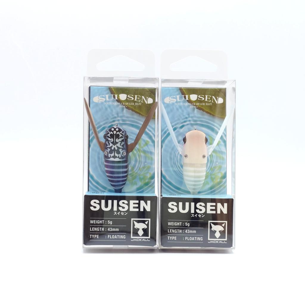 JACKALL SUISEN Topwater Lure Set 2pcs Silhouette Nanahikari Matte Shirohitori Floating Bass Fishing Japan