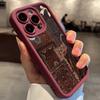 Retro carpet pattern phone case suitable for iPhone 17 16 15 14 13 12 11 Pro/Max/Plus anti drop and shockproof back cover