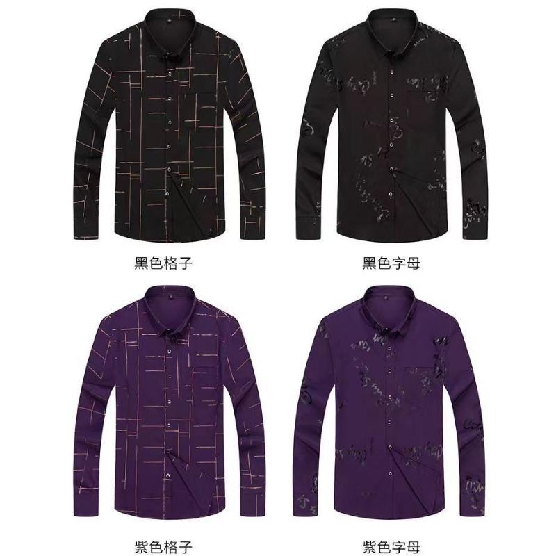 Neuer Stil Bedrucktes Eis-Seiden-Freizeit-Bequem-Mode-Vielseitig-High-End-Herren-Langarmhemd für Junge und Mittelalte