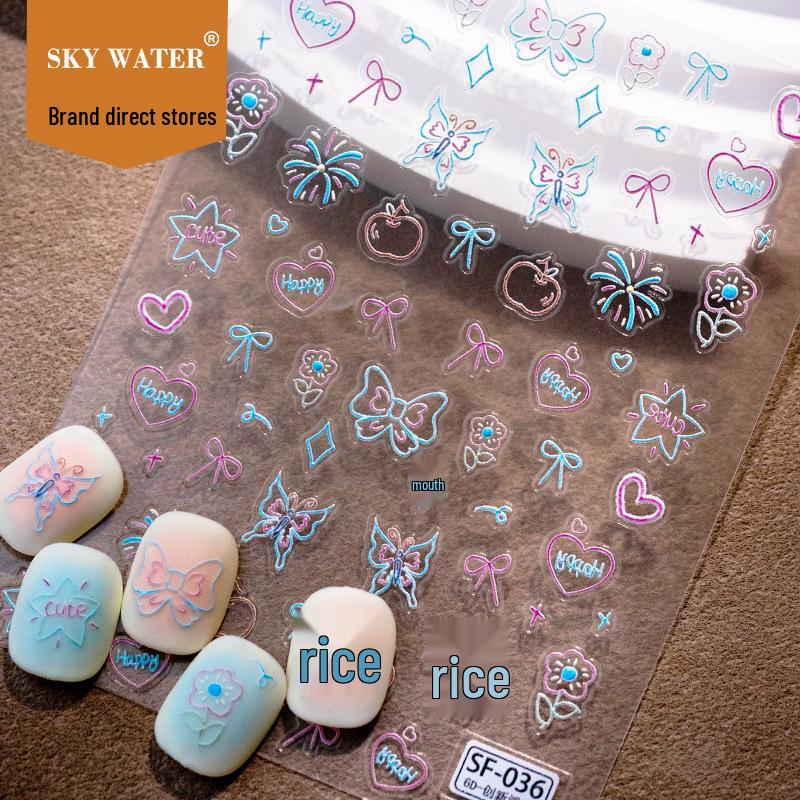 SKY Graffiti Heart Fireworks 6D Nail Art Stickers: Embossed DIY Fingernail Decorations for Kids