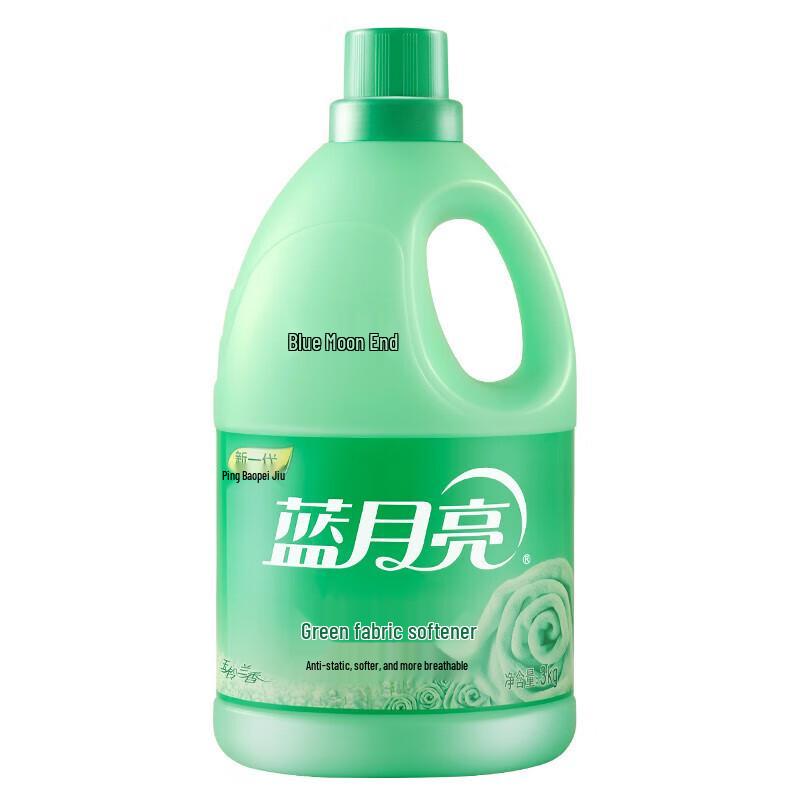 Blue Moon Gentle Fabric Softener