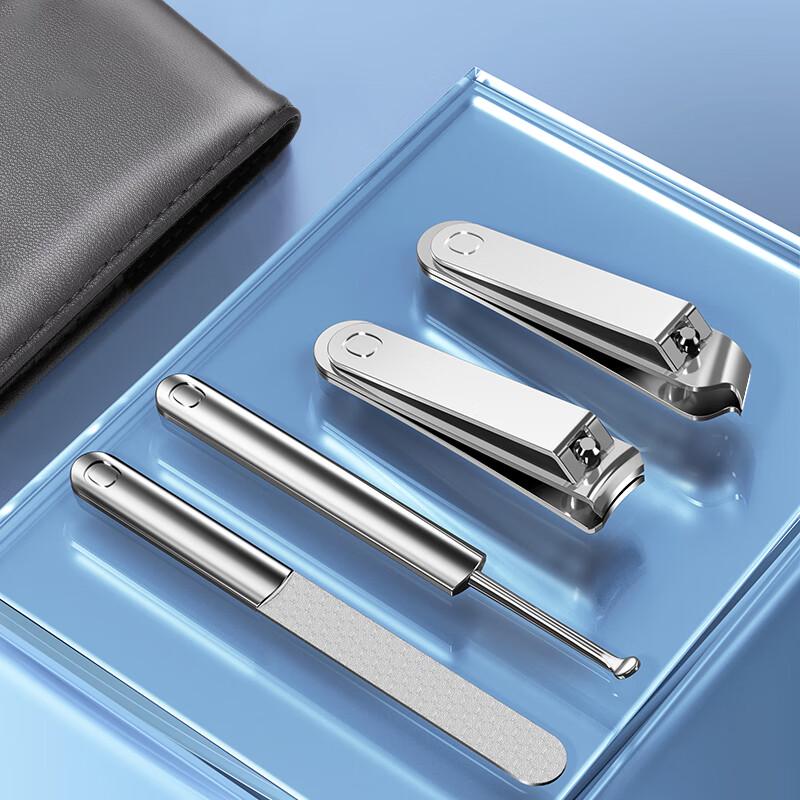 Seesoo 4-Piece Portable Nail Clipper Set