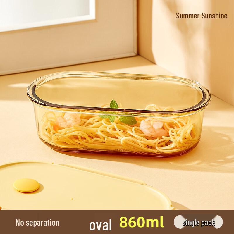 Стеклянный ланч-бокс ZISIZ, безопасный для микроволновой печи