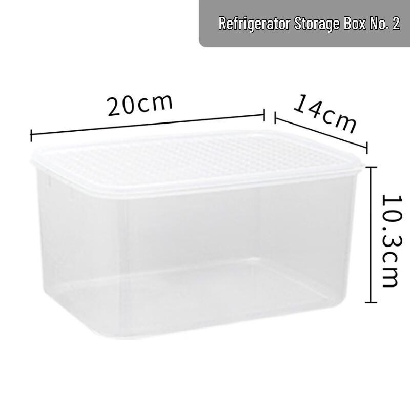 

Plastic Refrigerator Freezer Storage Box (2-Pack)