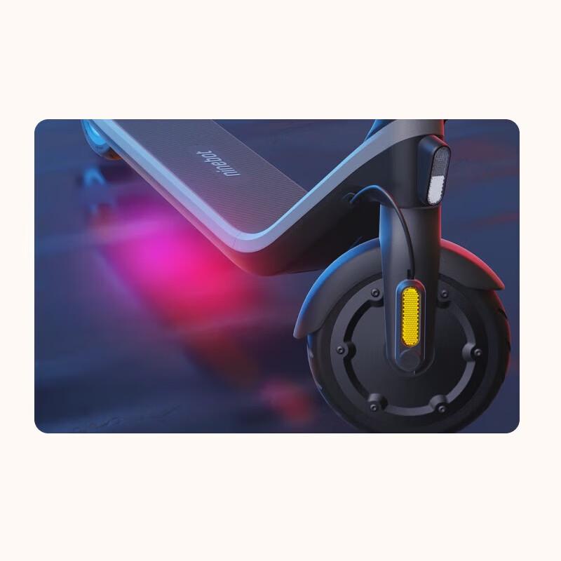 Ninebot E2Plus Portable Foldable Smart Electric Scooter (CN version)
