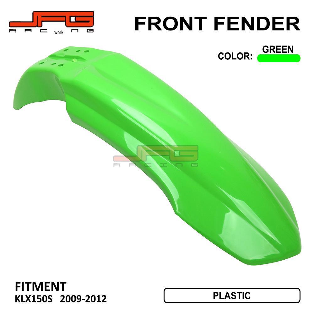 

Переднее крыло для KLX150S (2009-2012) Внедорожный мотоцикл 560mm x 140mm x 140mm