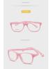 1254 Child's Square Silicone Screwless Myopia Glasses Frame - Paint-Free, European Standard