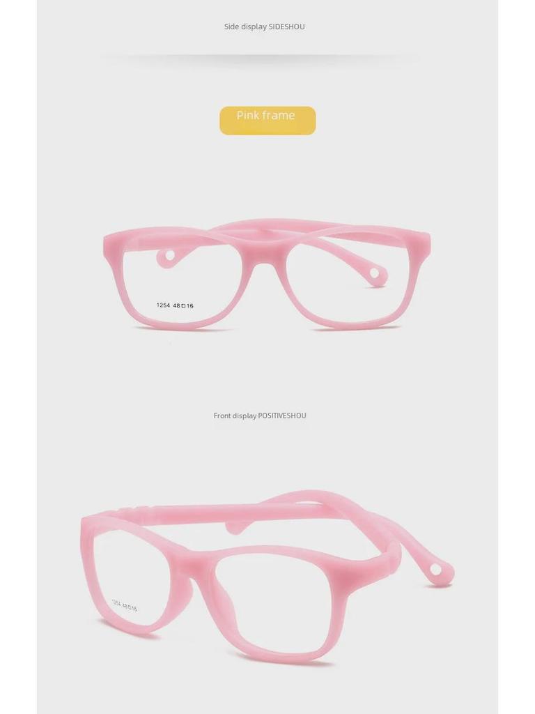 1254 Child's Square Silicone Screwless Myopia Glasses Frame - Paint-Free, European Standard