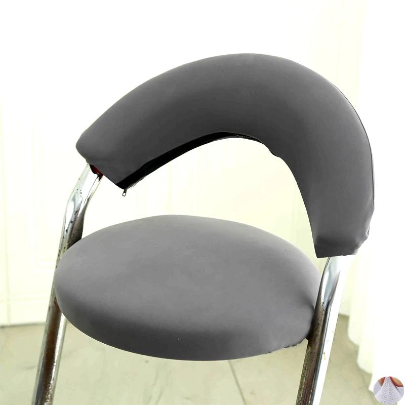 Split Low Back Chair Cover Corn Velvet Solid Color Simple Elastic Modern Home Decor Chair Dust Protect Cover Office Stool Covers