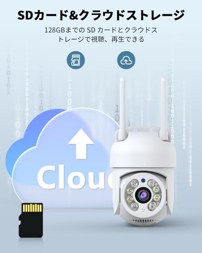YOUYIDESI Outdoor Security Camera with 2.4G & 5G WiFi, Color Night Vision, and Auto Tracking, 2K Resolution, IP66 Waterproof, Auto Tracking, 360-Degre