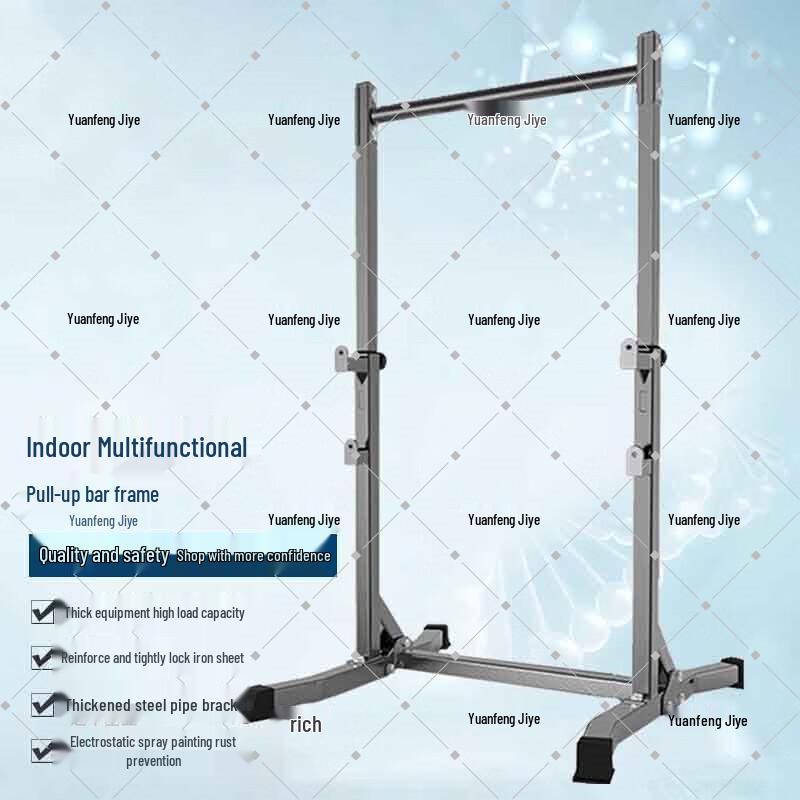 Yuanfeng Fitness Pull-up Bar Rack
