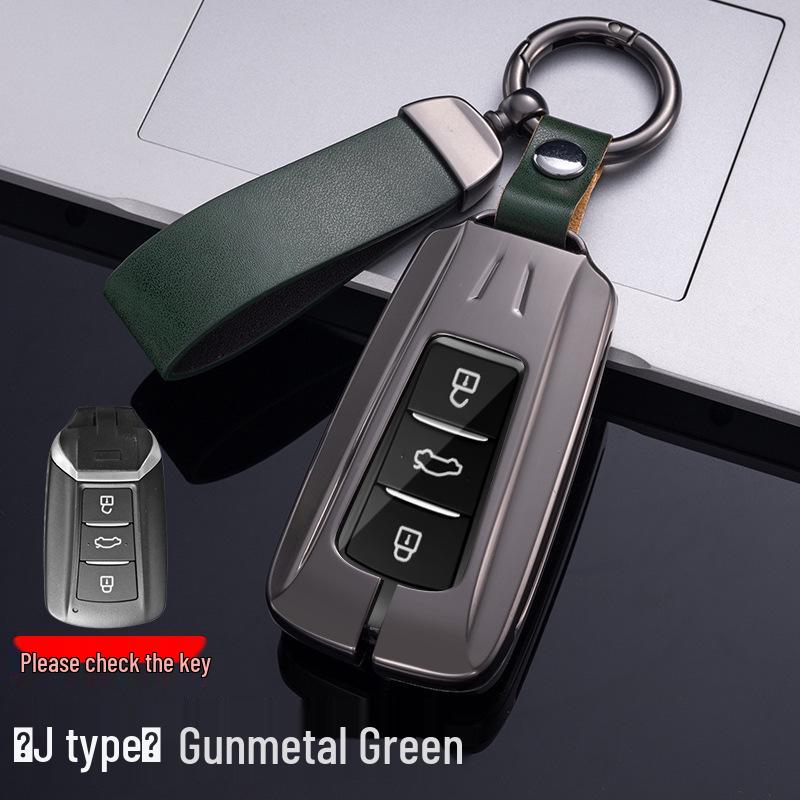 Dongfeng Fengshen Yixuan Key Case: EV/MAX/GS & AX7 Metal Protective Shell