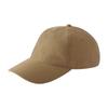 Beechfield Leisure Plain Baseball Cap