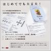 Tarot Cards 78 Pieces Marseilles Edition Tarot Fortune Telling Japanese Instruction Manual Included I.I.J [Tarot Familiars] [Genuine Product]