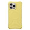 MagSafe-Compatible Wave Pattern White Phone Case for iPhone 16 Pro Max/17 Pro