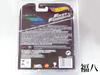 Hot Wheels QS088 Fast and Furious 70 Dodge Charger R/T