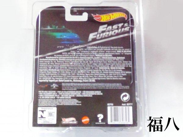 Hot Wheels QS088 Fast and Furious 70 Dodge Charger R/T