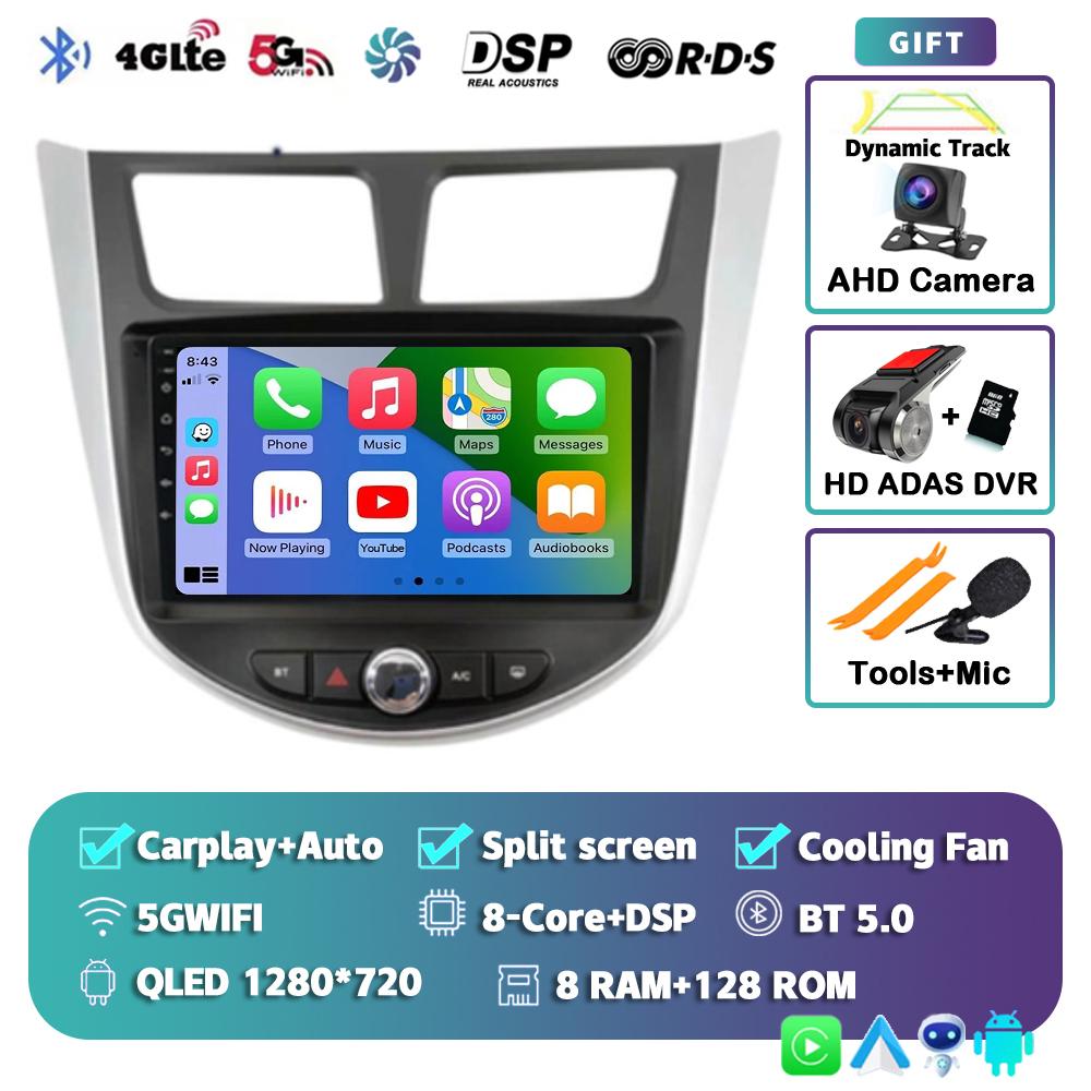 Android 14 Carplay For Hyundai Verna 2010 - 2016 Multimedia Player DVD Navigation Autoradio GPS Head Unit Car Radio Stereo 2Din