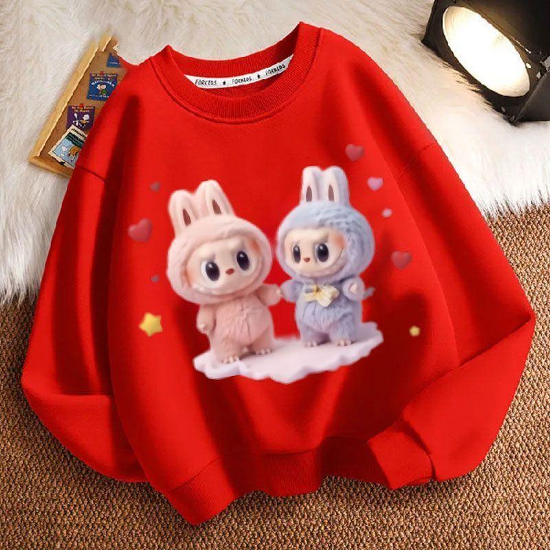 Cute Children's Sweatshirts, Long-sleeved Casual Sweatshirts for Boys and Girls In Spring and Autumn