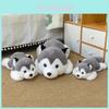 Husky Stuffed Animal Plush Doll With Soft Pp Cotton For Birthdays And Gifts