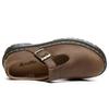 Text strip Mary Jane shoes leather low-top, small leather shoes women's fashion student casual Crazy Horse