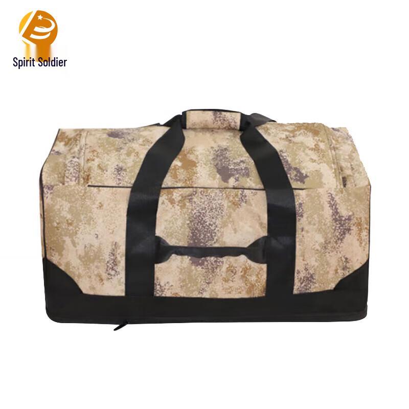 Lingbing 900D Tactical Gear Bag