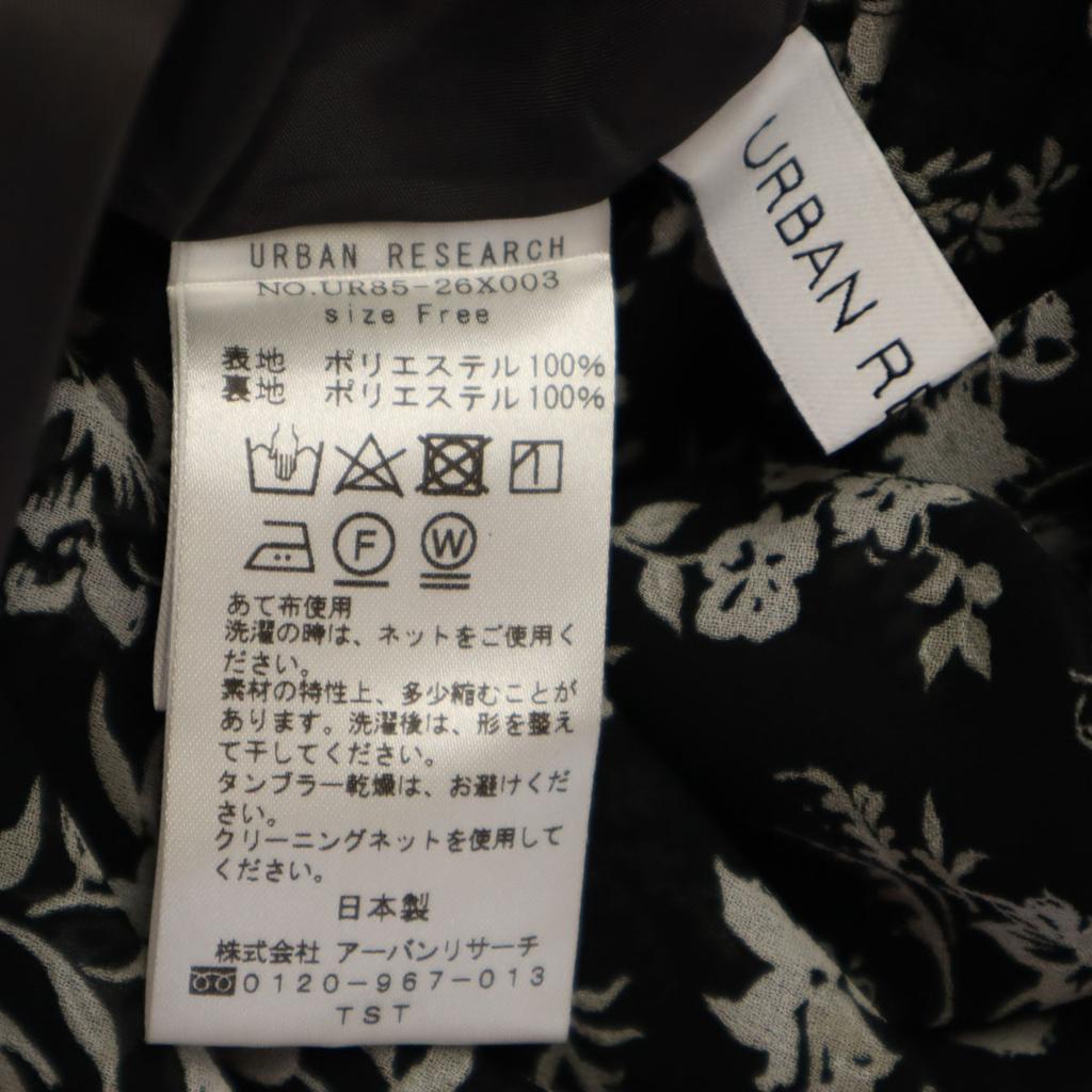 URBAN RESEARCH made in Japan Overall Träger Ärmellos Langes Kleid F schwarz Damen Gebraucht