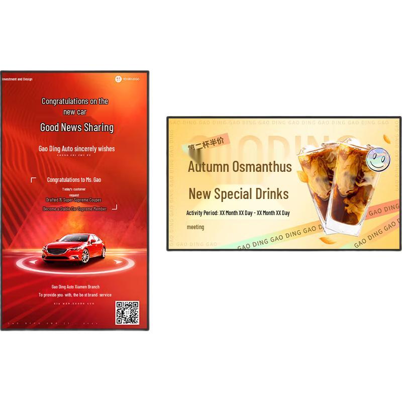 SANGENIU 10,1-дюймовый новый электронный дисплей ценников для розничной торговли