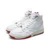 New LiNing 937 Vintage Basketball Shoes Unisex High Top Ecru AGBR033-1