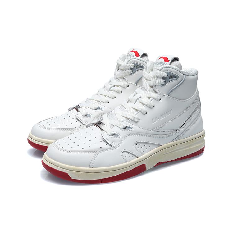 New LiNing 937 Vintage Basketball Shoes Unisex High Top Ecru AGBR033-1