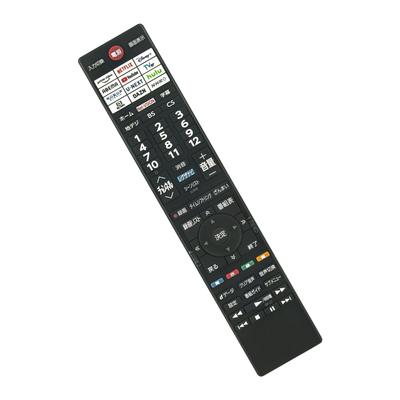 ALLIMITY Télécommande Daiyo compatible avec la série TV TOSHIBA TOSHIBA REGZA V35N 40V35N 24V35N 32V35N CT-90502