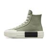 All Star Lace-up Non-slip and Abrasion Resistant High-Top Casual Skateboarding Shoes Unisex Green and White
