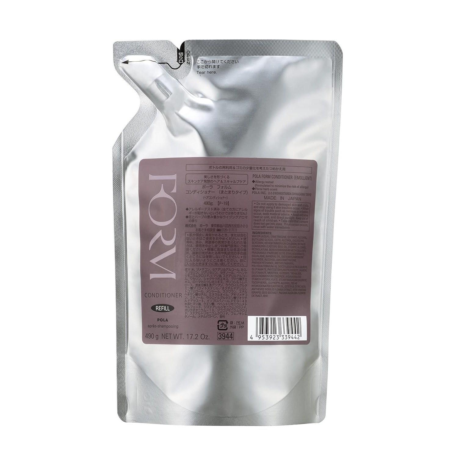 Pola Form Conditioner (Taming Type) Refill 490g