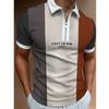 Stylish Short-Sleeve Polo with Checkered Trim & Zip, Casual Wear