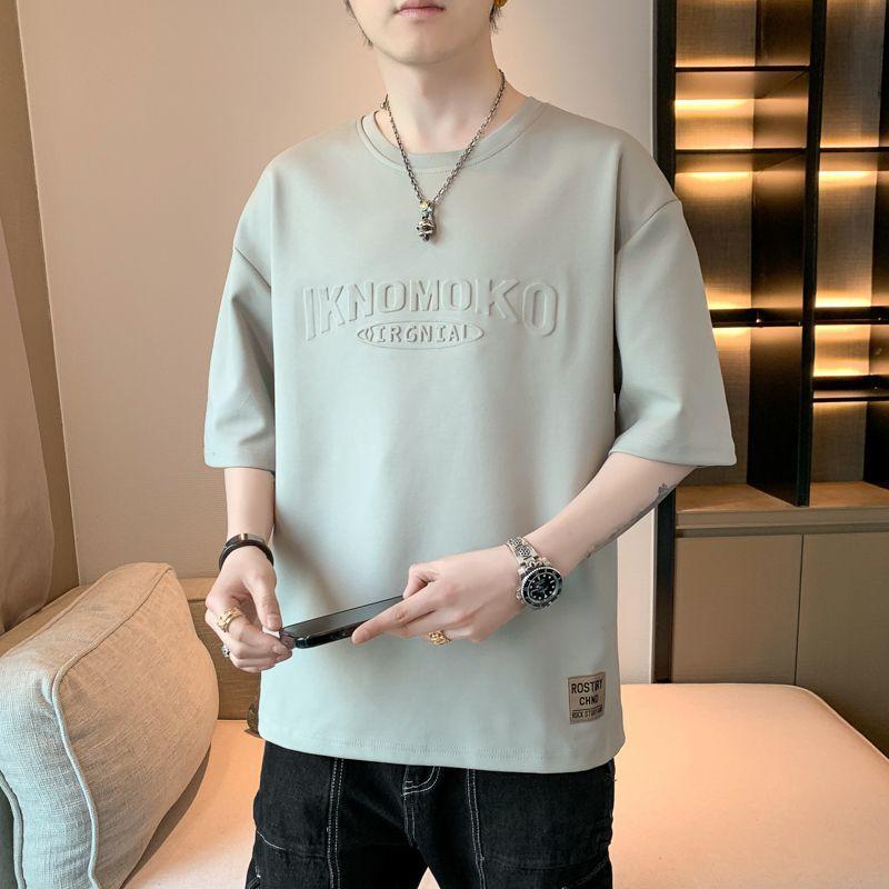 Men Embossed Letter Short Sleeve T Shirt