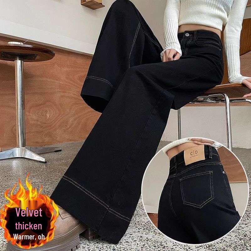 

Women s Wide Leg High Waist Velvet Jeans - Dark Blue, Petite, Floor-Length, Fall/Winter 2026 Collection M