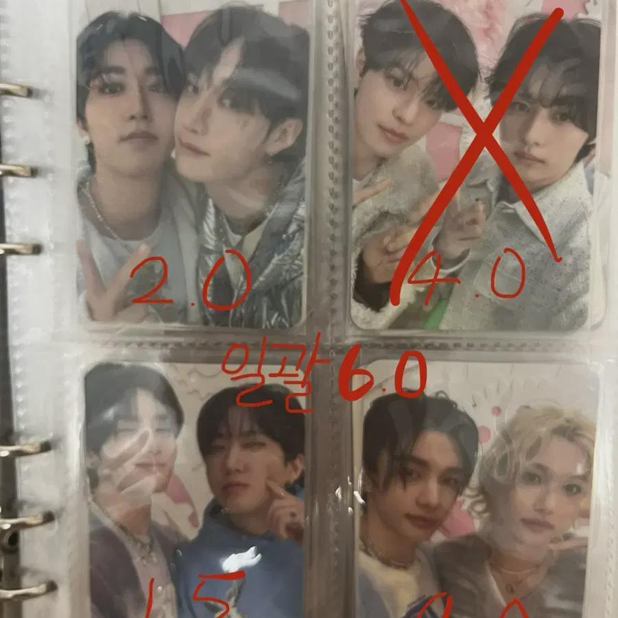 

Straykids Five Clock Фан-митинг First Con Юнит Поки